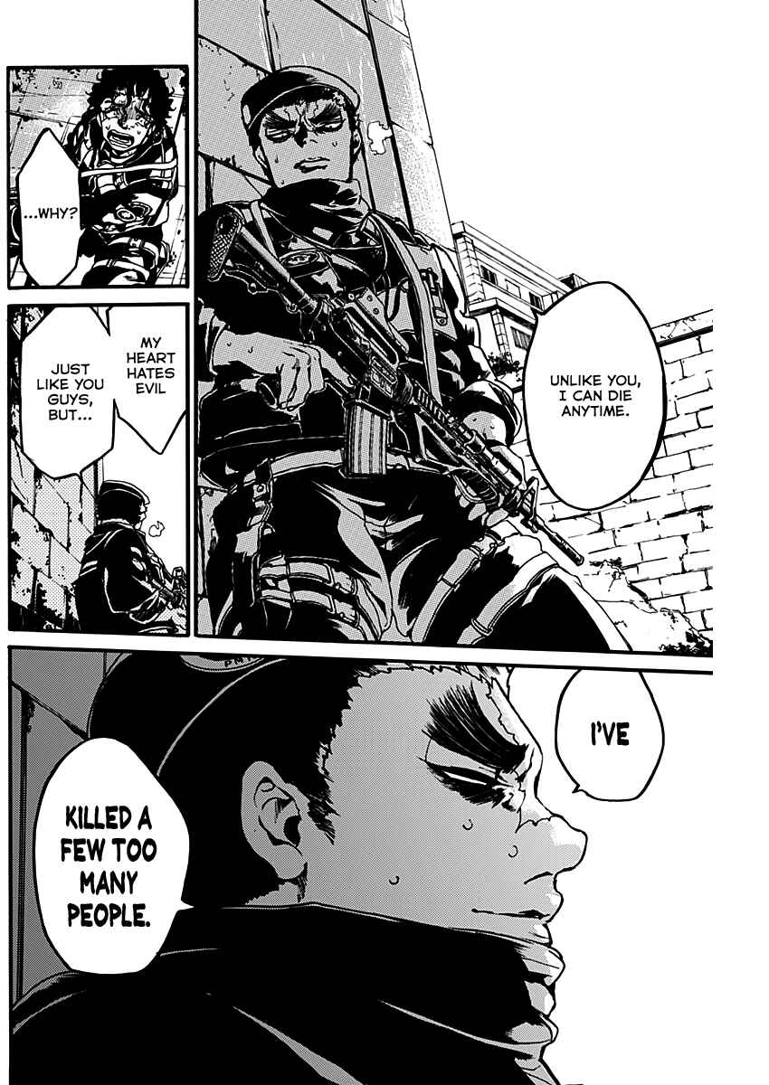 Page 36 Chapter Unknown_06f0 Kami no CAVEIRA