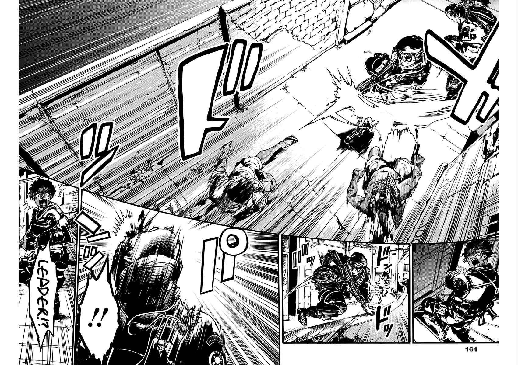 Page 38 Chapter Unknown_06f0 Kami no CAVEIRA
