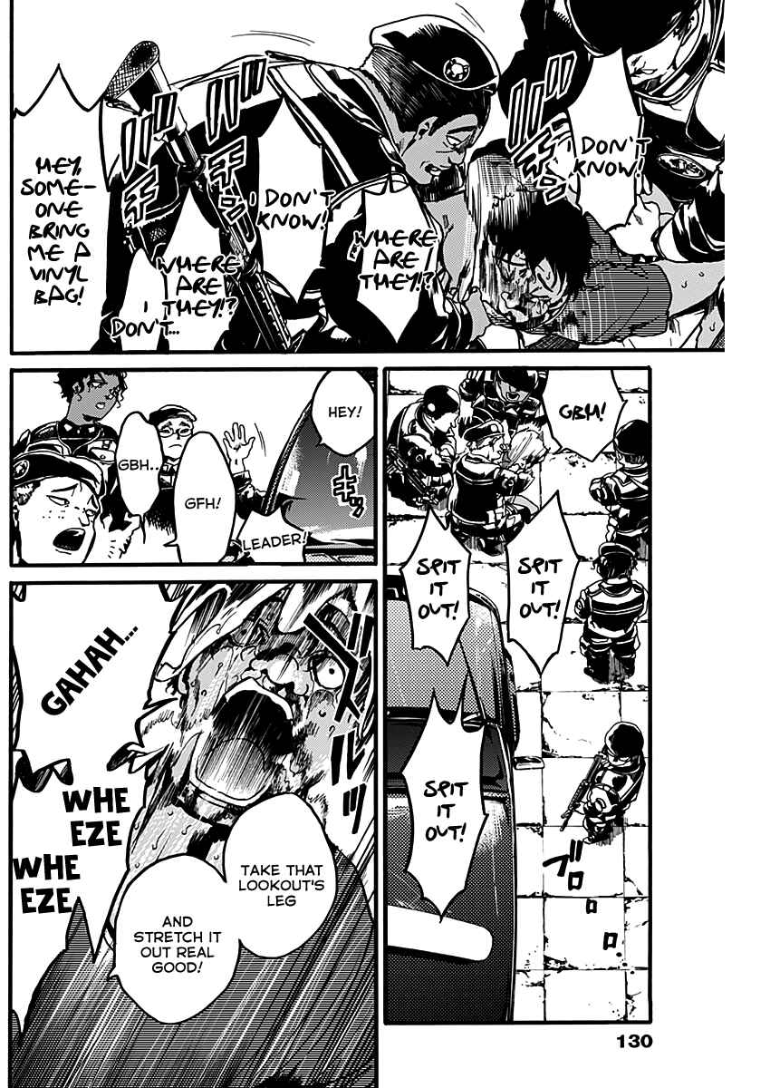 Page 4 Chapter Unknown_06f0 Kami no CAVEIRA
