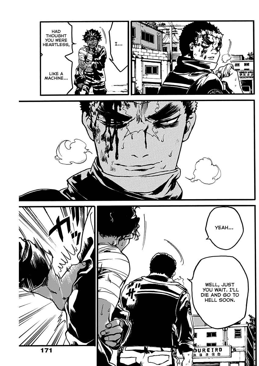 Page 44 Chapter Unknown_06f0 Kami no CAVEIRA