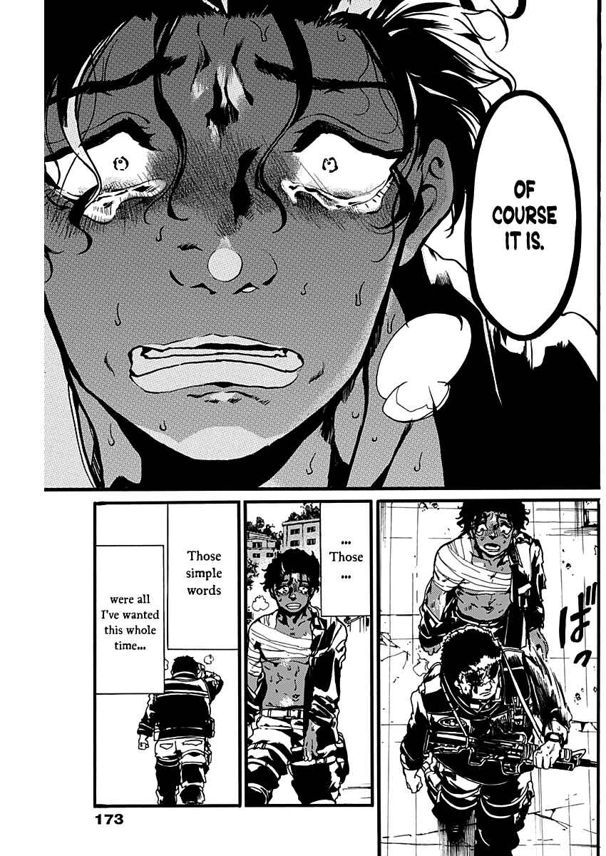 Page 46 Chapter Unknown_06f0 Kami no CAVEIRA