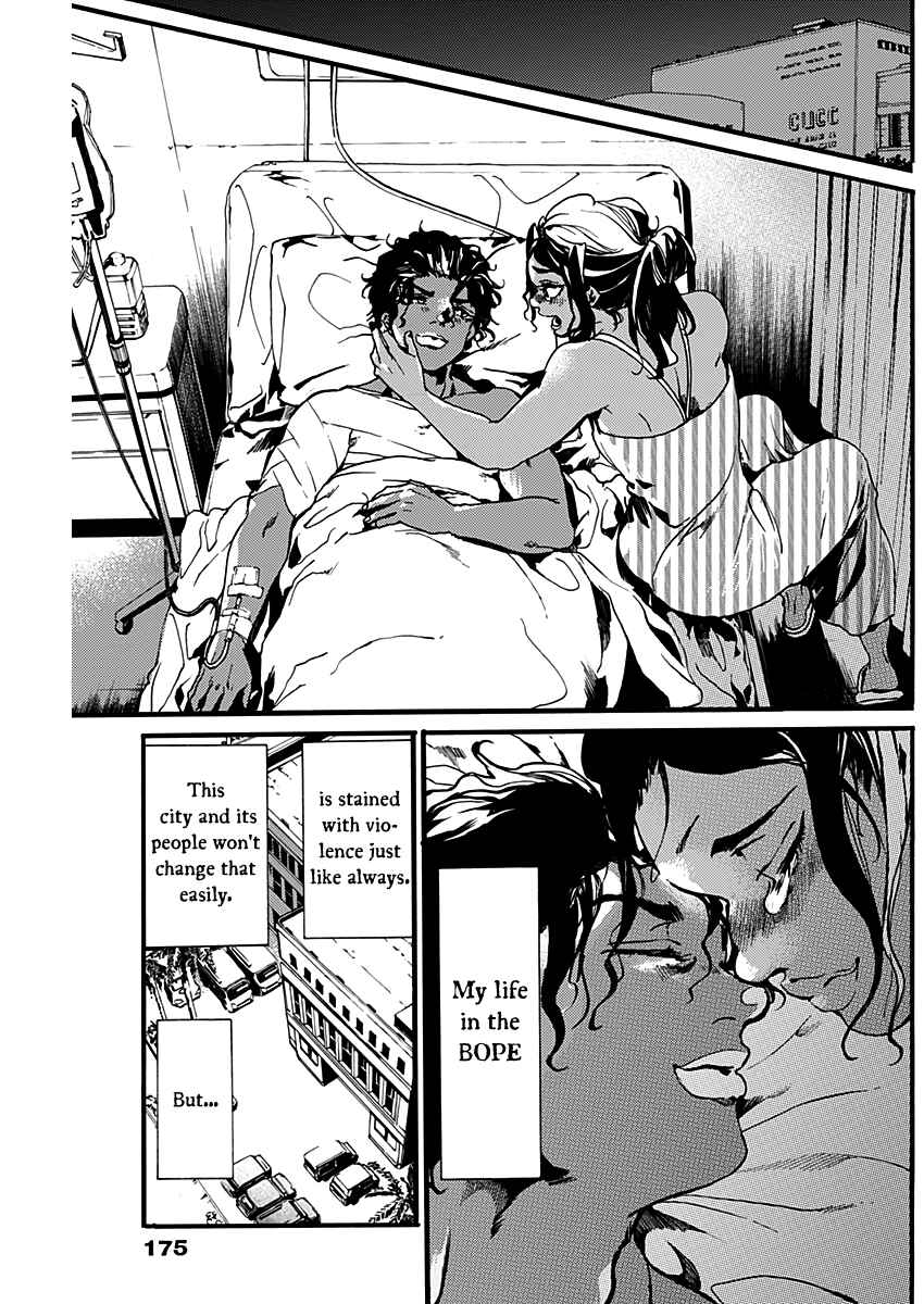 Page 48 Chapter Unknown_06f0 Kami no CAVEIRA
