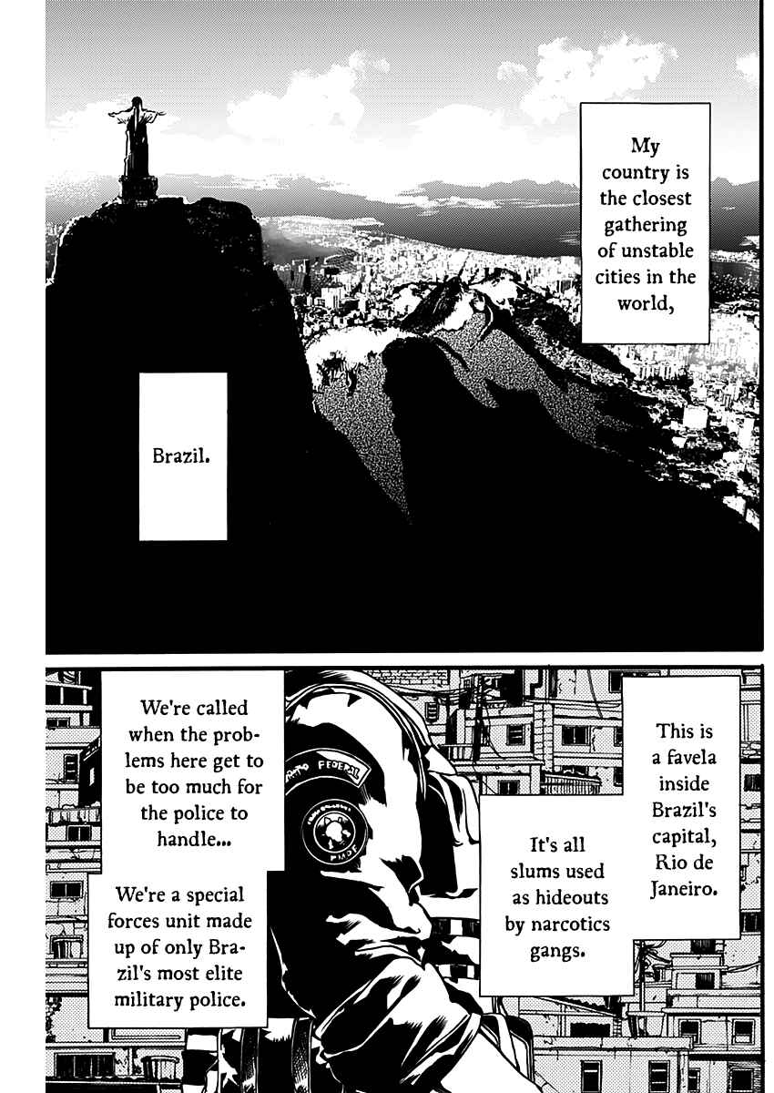 Page 5 Chapter Unknown_06f0 Kami no CAVEIRA