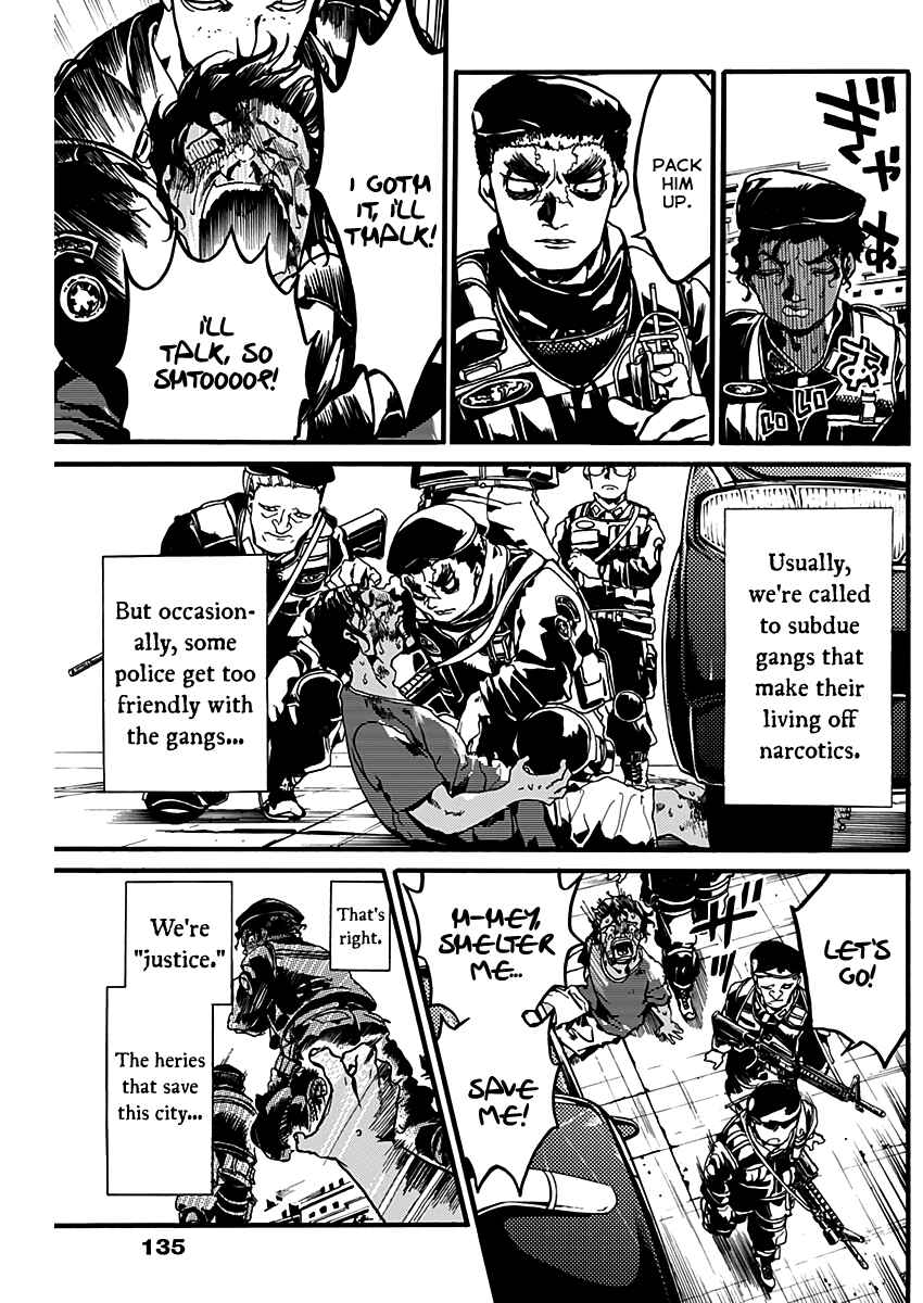 Page 9 Chapter Unknown_06f0 Kami no CAVEIRA