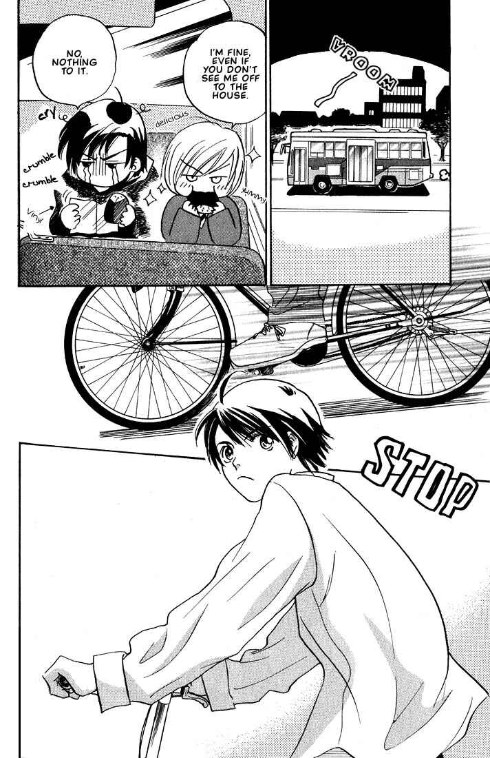 Page 14 Chapter 3 Gurechawanaidene