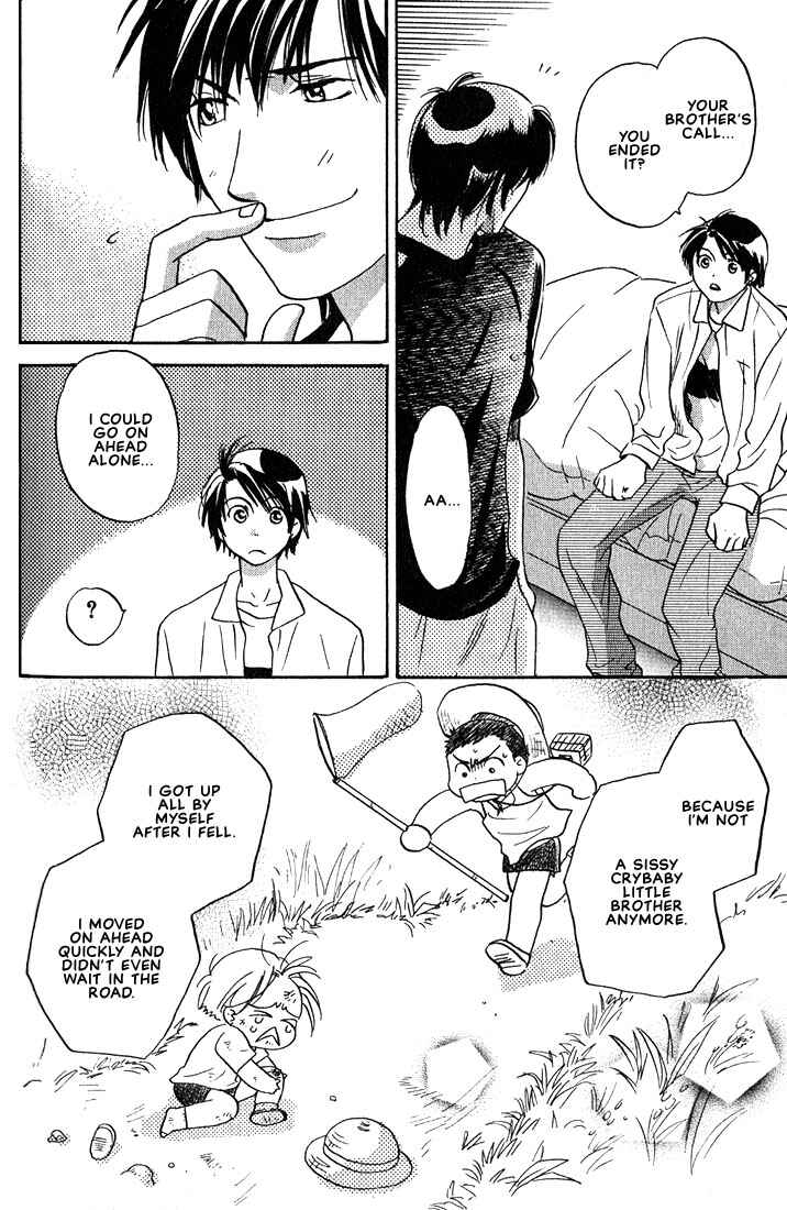 Page 28 Chapter 3 Gurechawanaidene