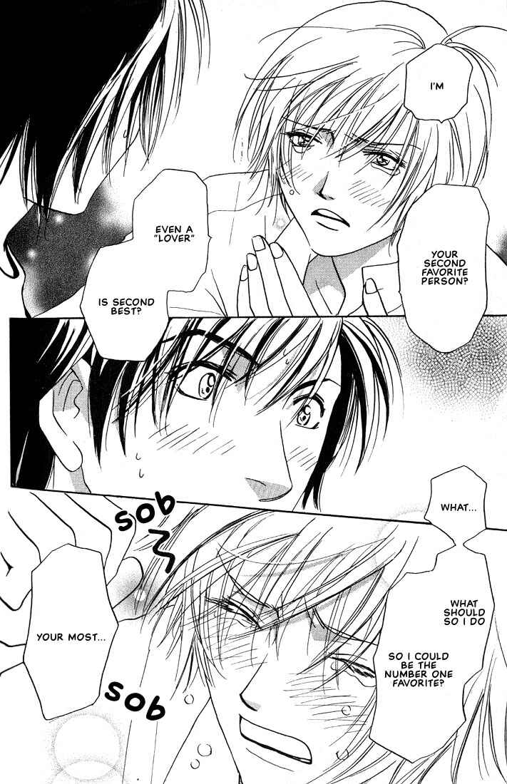 Page 34 Chapter 3 Gurechawanaidene