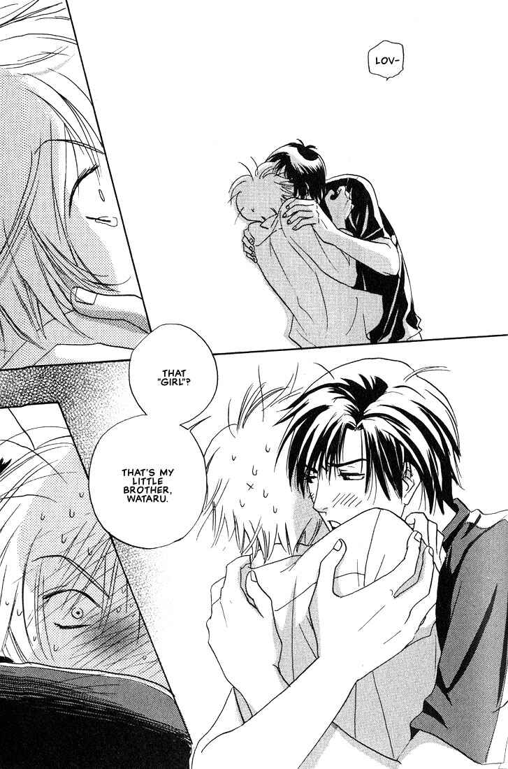 Page 35 Chapter 3 Gurechawanaidene