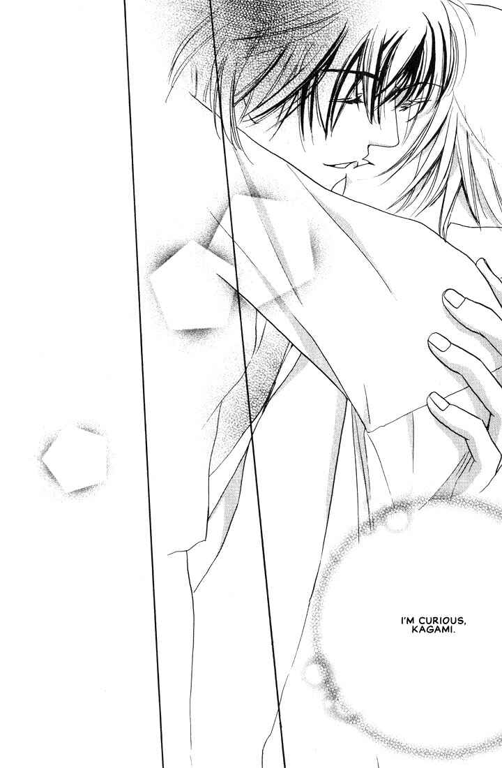 Page 38 Chapter 3 Gurechawanaidene