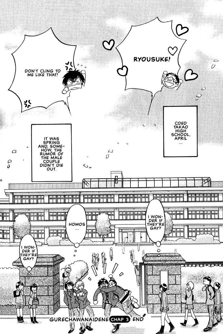Page 42 Chapter 3 Gurechawanaidene