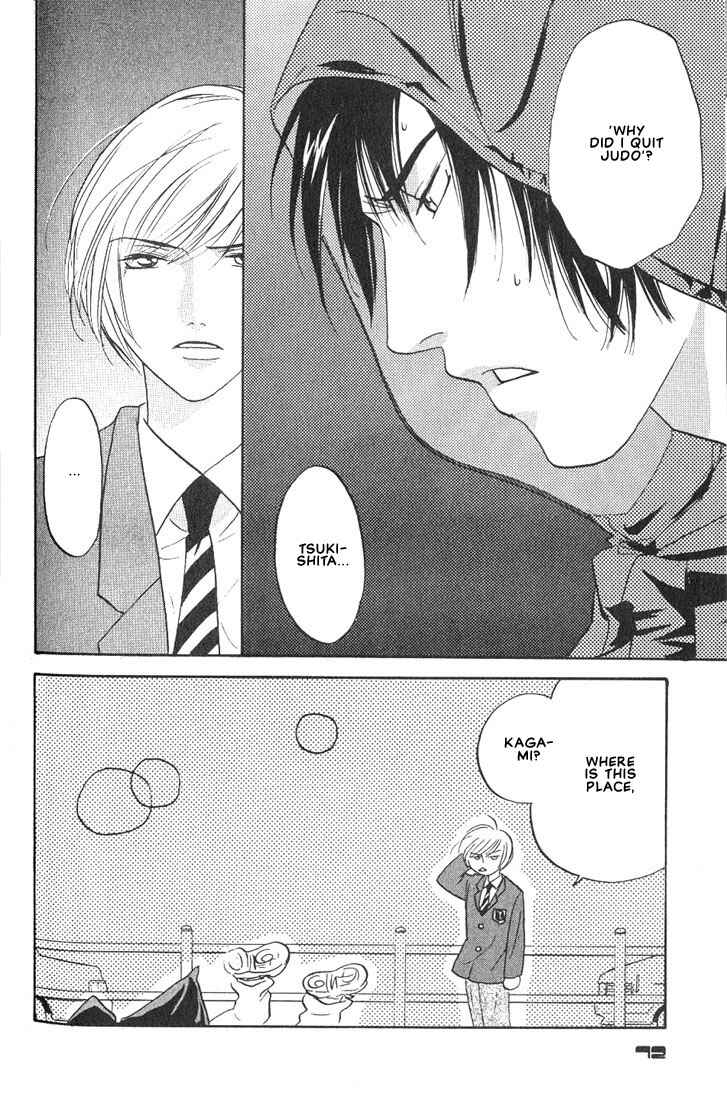 Page 28 Chapter 2 Gurechawanaidene