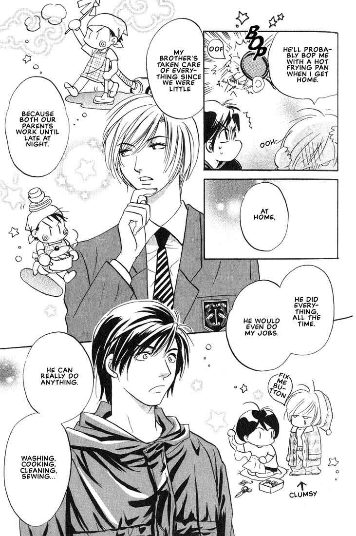 Page 31 Chapter 2 Gurechawanaidene
