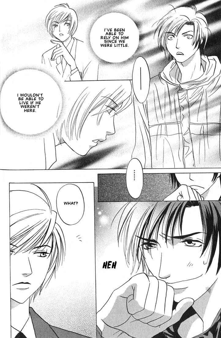 Page 32 Chapter 2 Gurechawanaidene