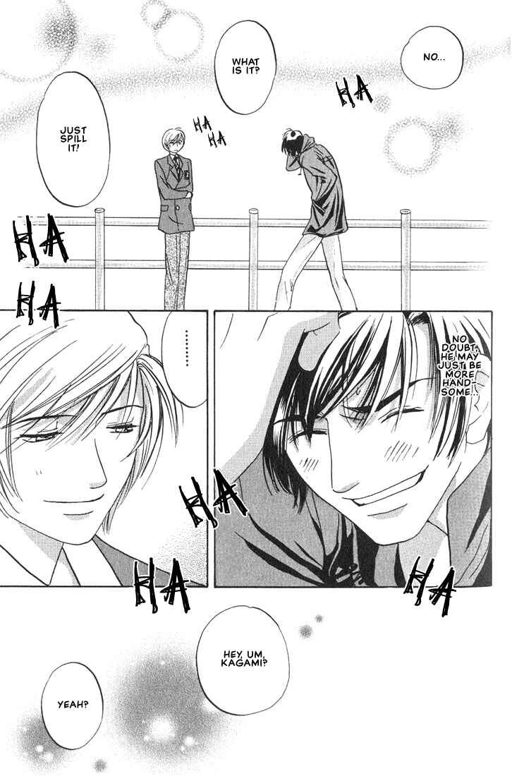 Page 33 Chapter 2 Gurechawanaidene