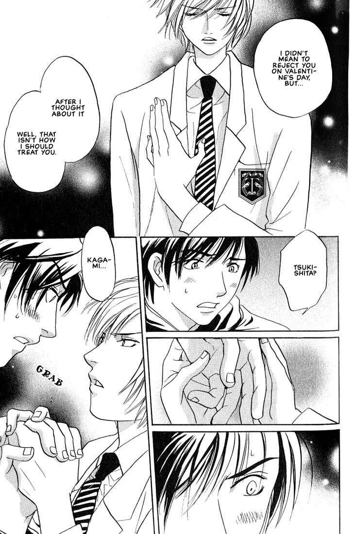 Page 35 Chapter 2 Gurechawanaidene