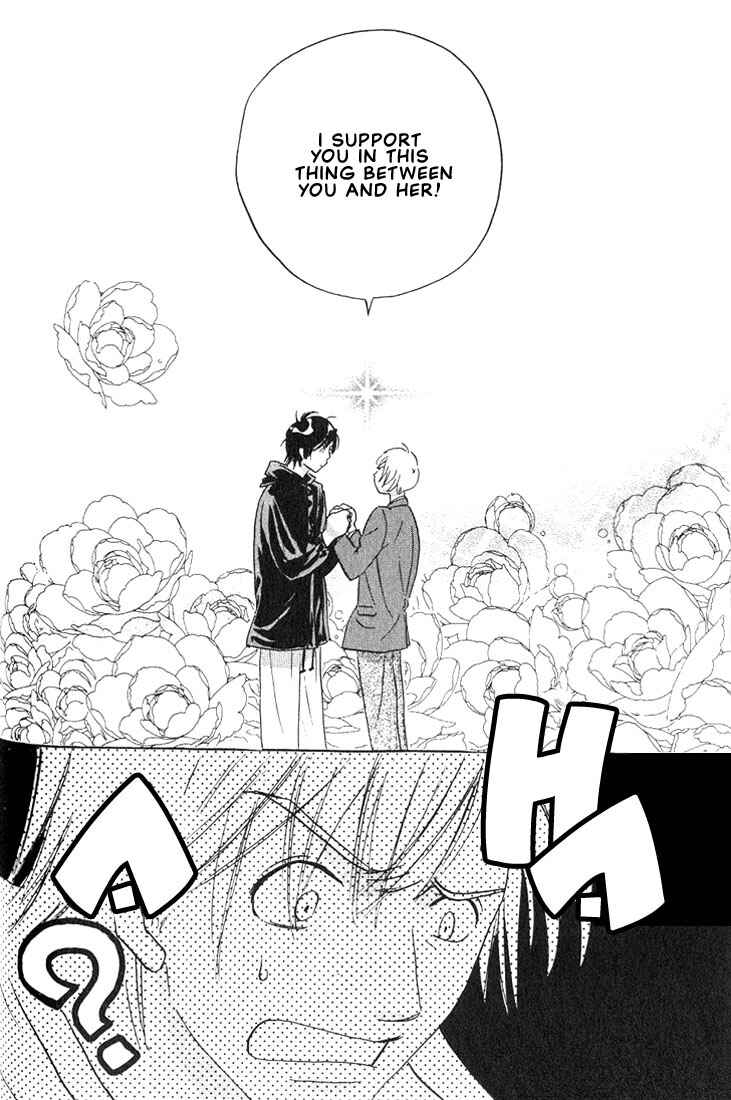 Page 36 Chapter 2 Gurechawanaidene