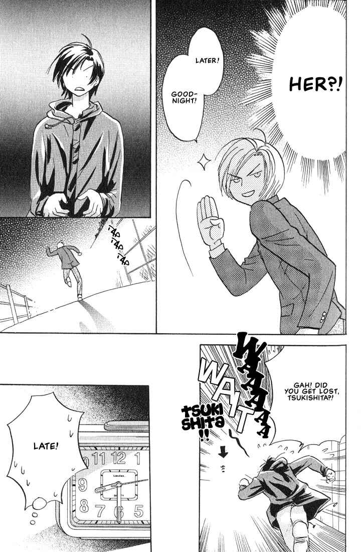 Page 37 Chapter 2 Gurechawanaidene