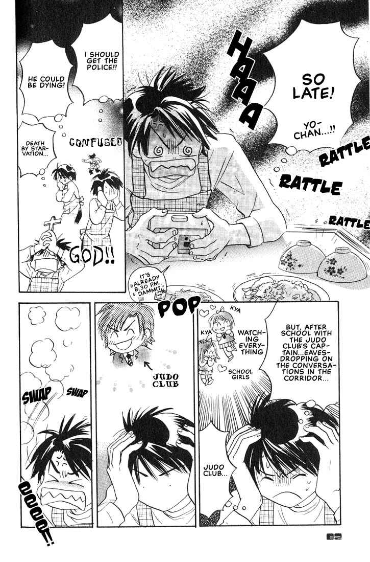 Page 38 Chapter 2 Gurechawanaidene