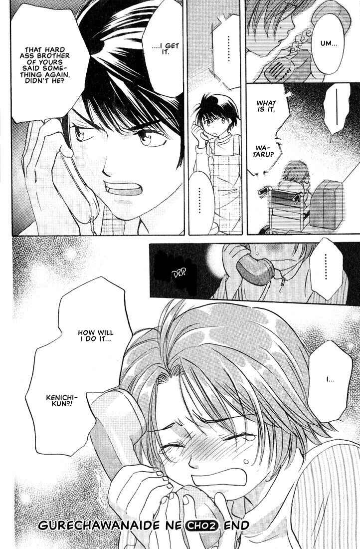 Page 42 Chapter 2 Gurechawanaidene