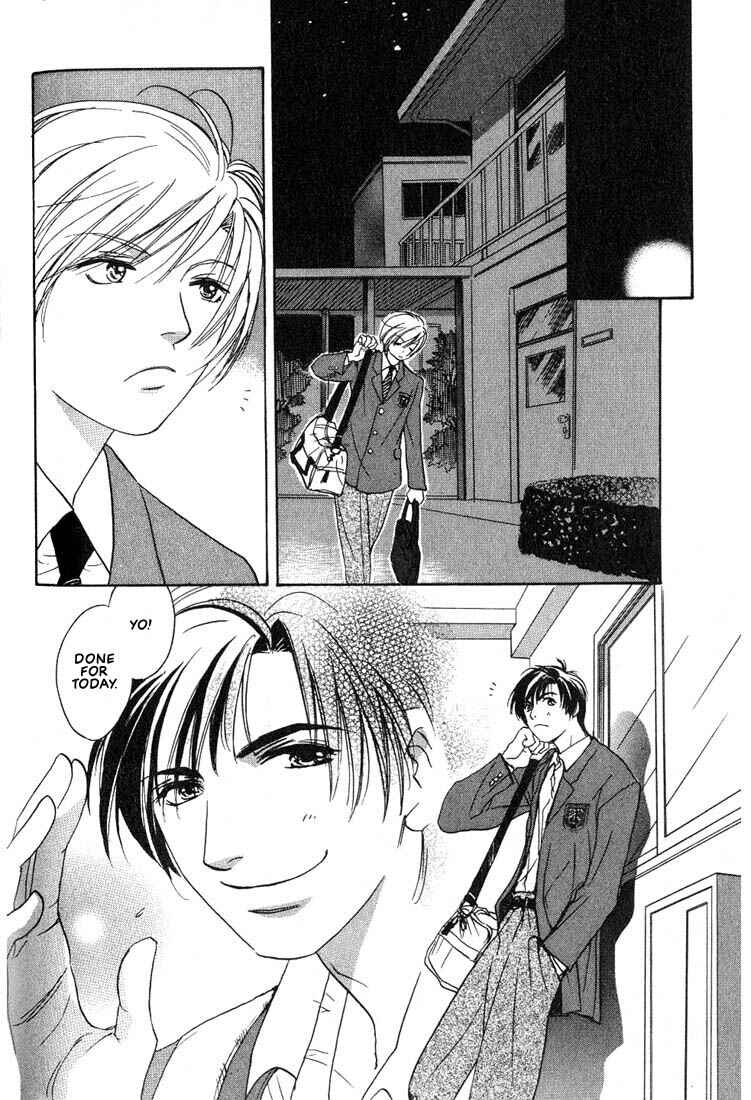 Page 12 Chapter 4 Gurechawanaidene