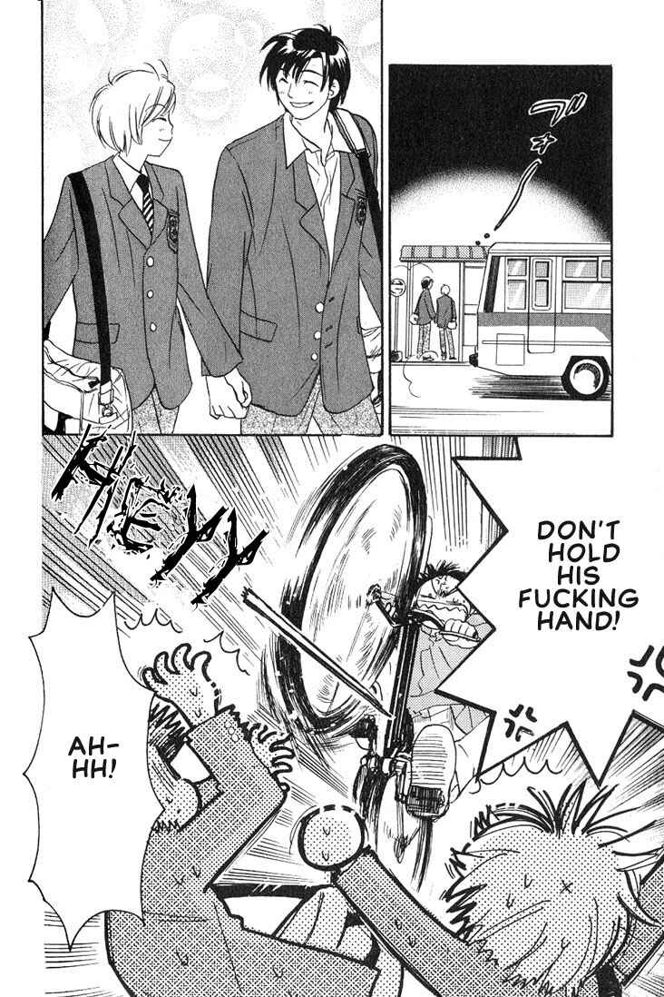 Page 20 Chapter 4 Gurechawanaidene