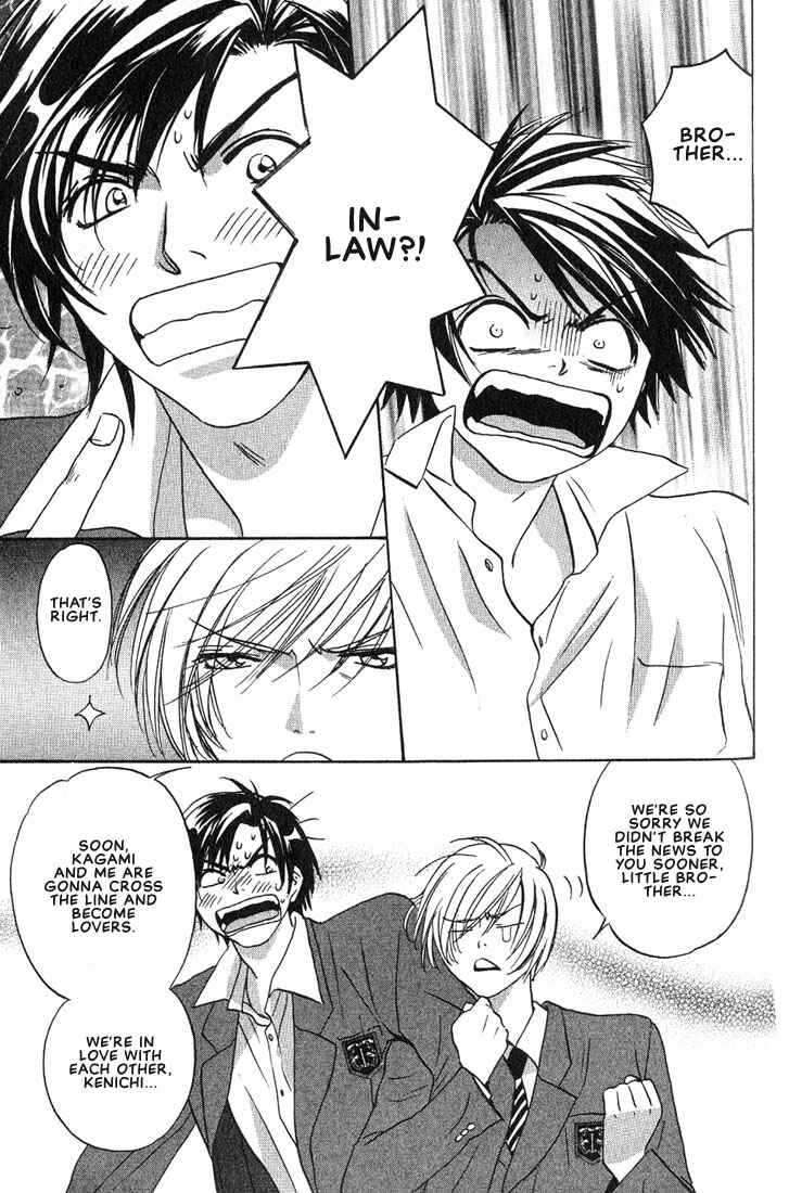 Page 23 Chapter 4 Gurechawanaidene