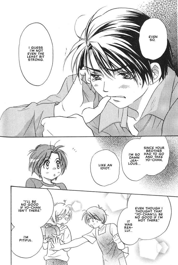 Page 32 Chapter 4 Gurechawanaidene