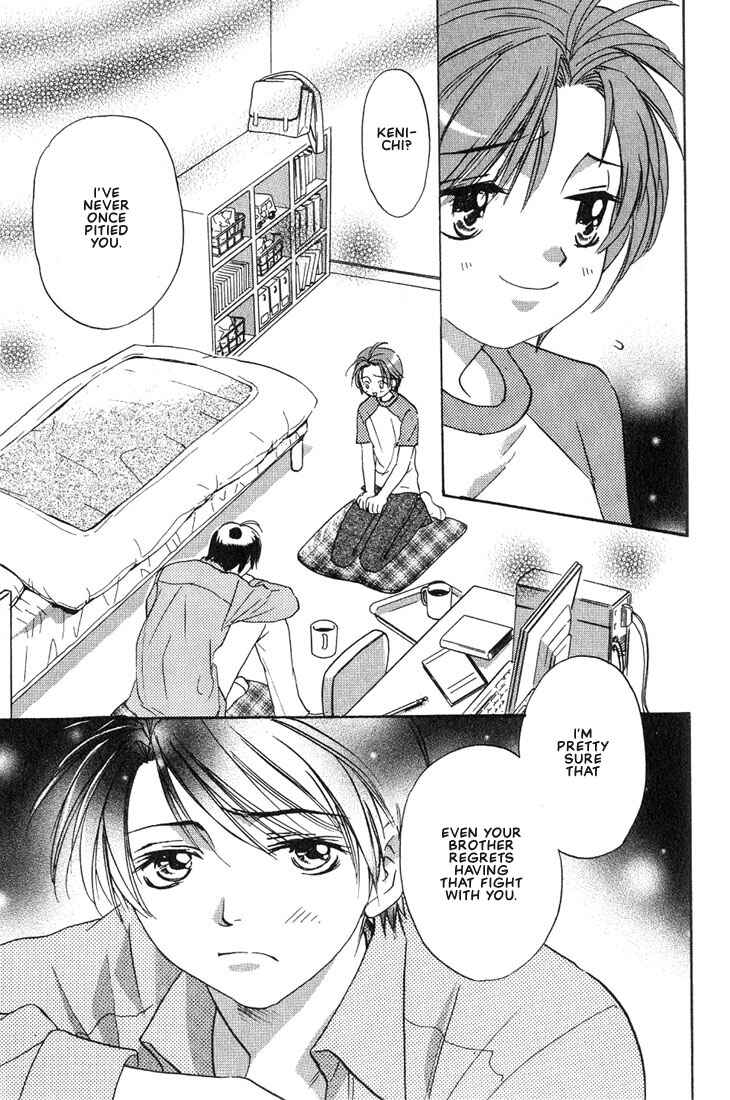 Page 33 Chapter 4 Gurechawanaidene