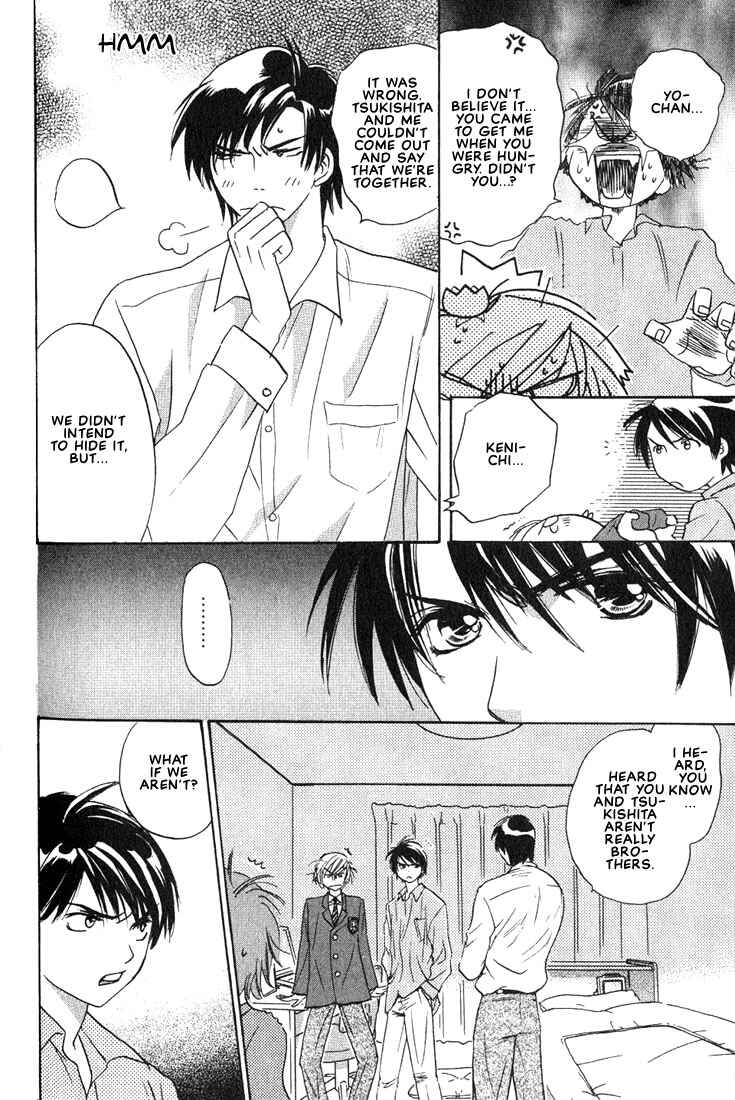 Page 38 Chapter 4 Gurechawanaidene