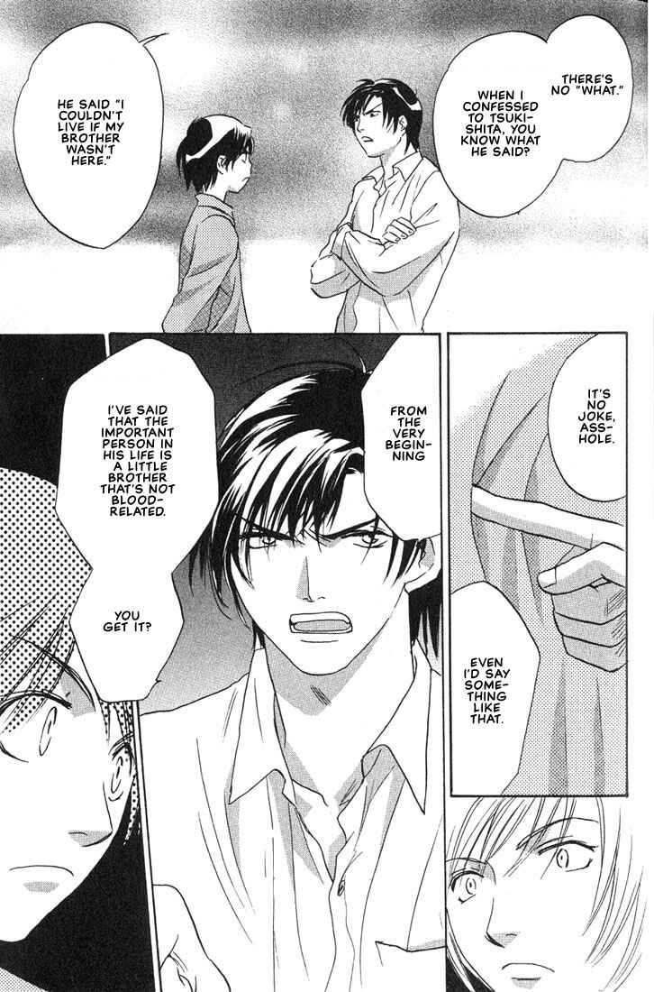 Page 39 Chapter 4 Gurechawanaidene