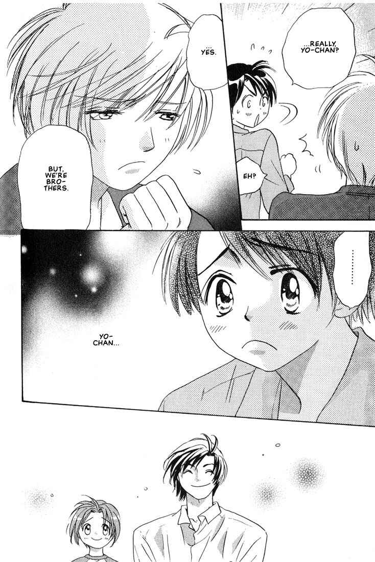 Page 40 Chapter 4 Gurechawanaidene
