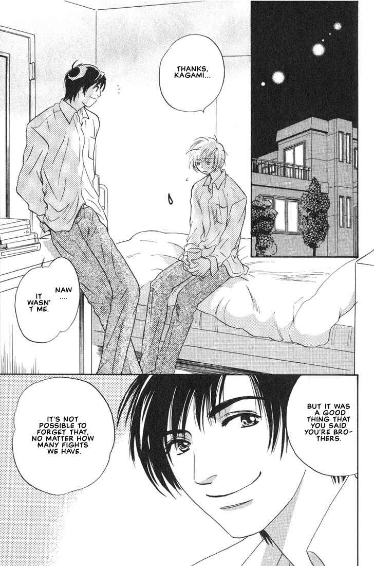 Page 41 Chapter 4 Gurechawanaidene