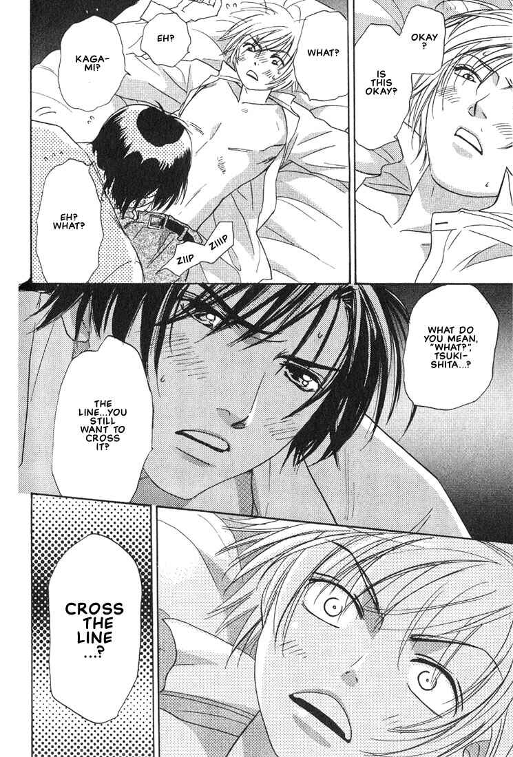 Page 46 Chapter 4 Gurechawanaidene