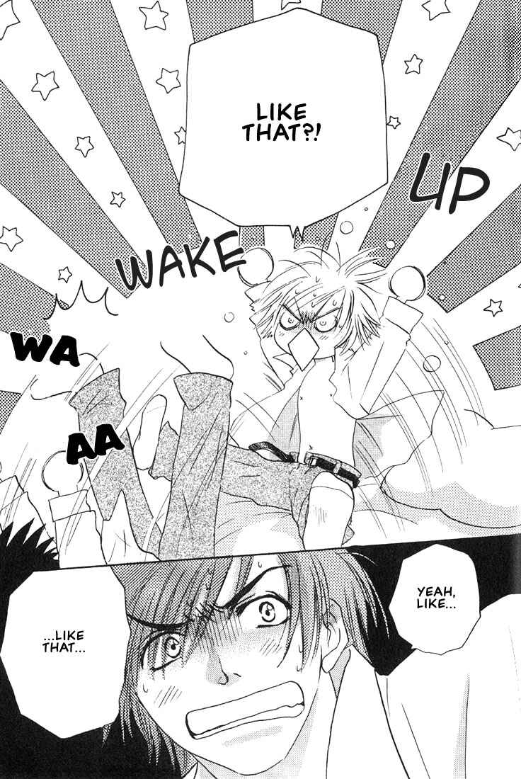 Page 47 Chapter 4 Gurechawanaidene