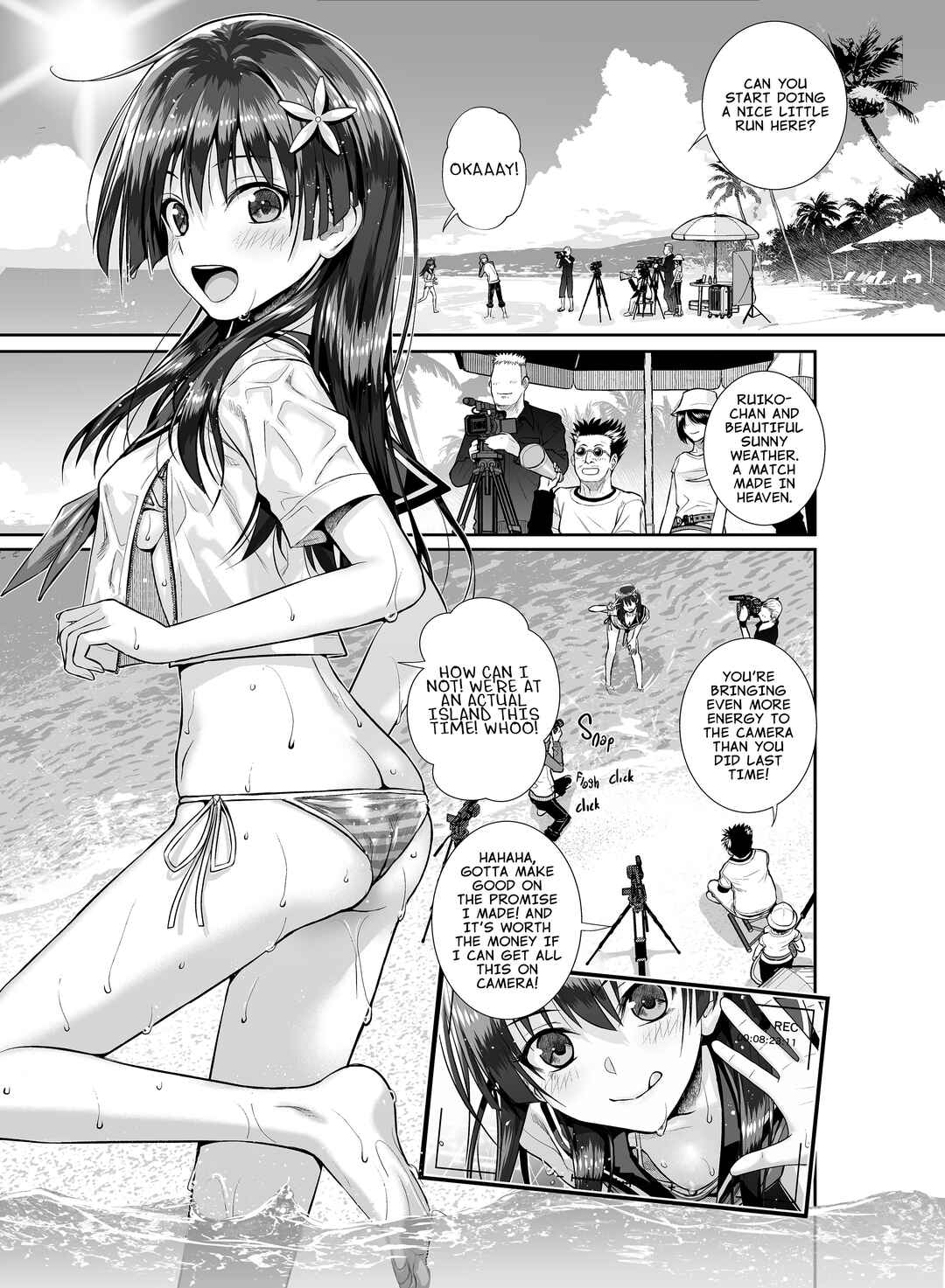 Page 7 Chapter 3 Toaru Kagaku no Railgun - Saten-san, Iroiro Eizou Soushuuhen (Doujinshi)