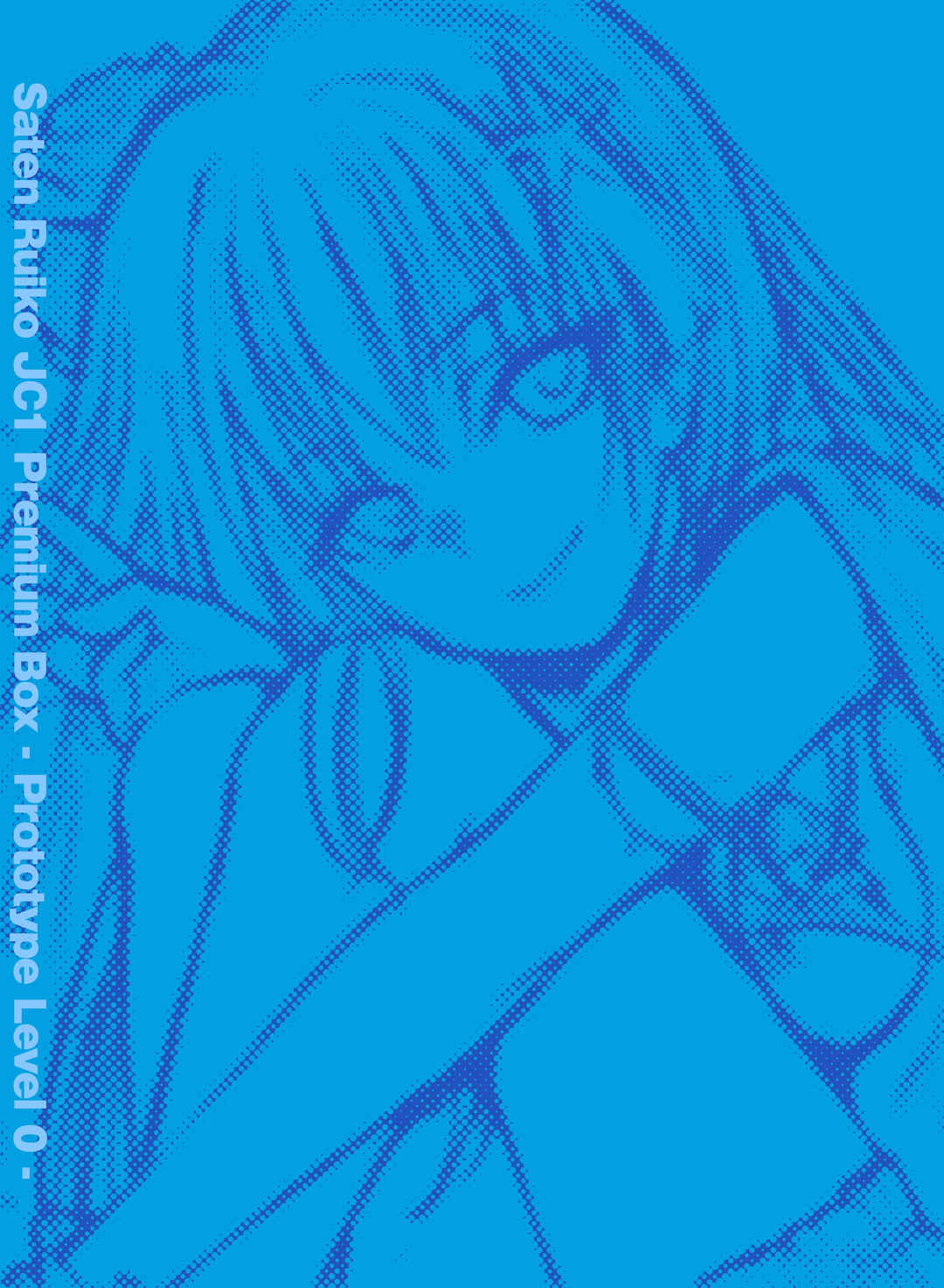 Page 16 Chapter 8 Toaru Kagaku no Railgun - Saten-san, Iroiro Eizou Soushuuhen (Doujinshi)
