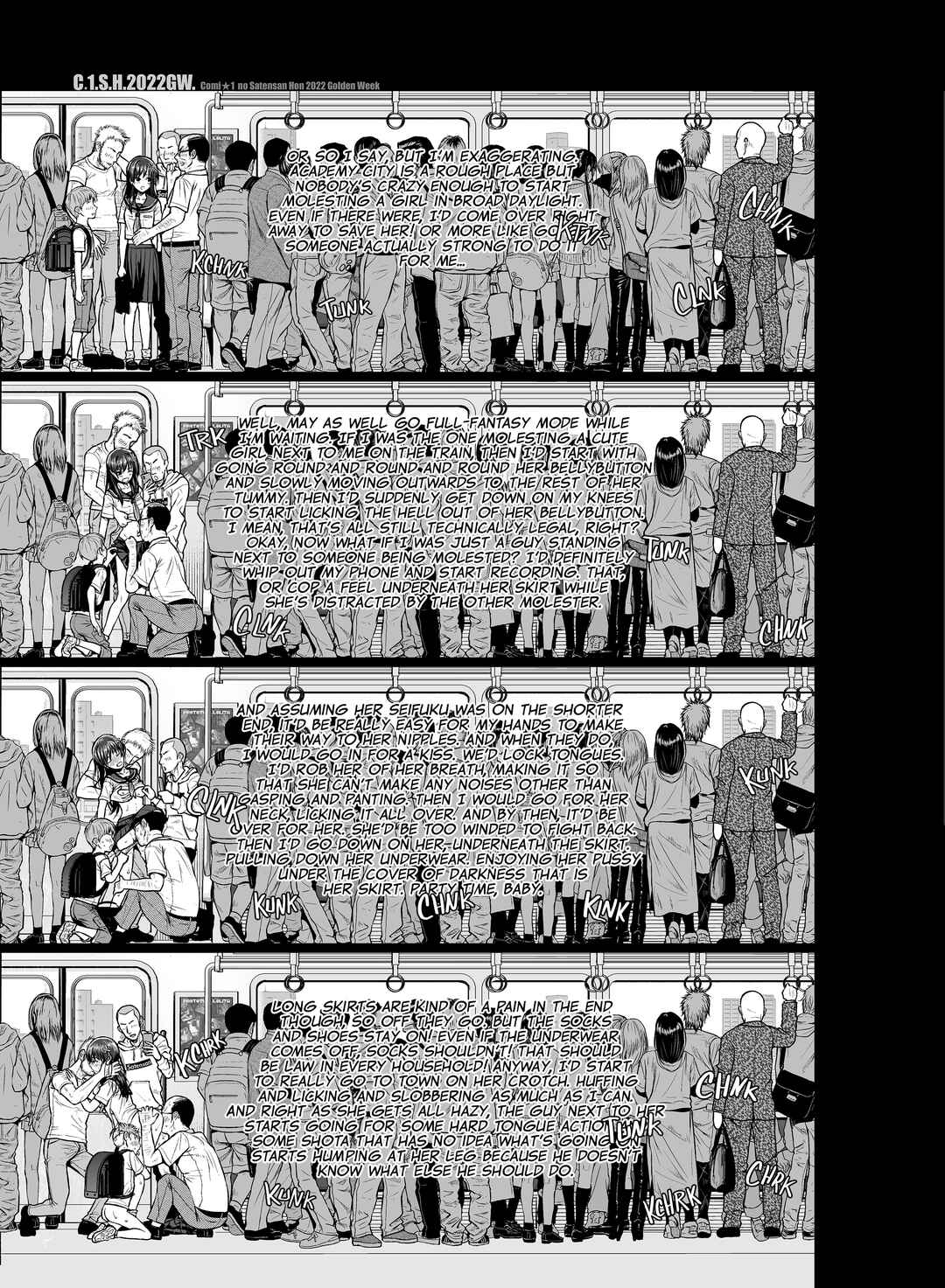 Page 5 Chapter 7 Toaru Kagaku no Railgun - Saten-san, Iroiro Eizou Soushuuhen (Doujinshi)