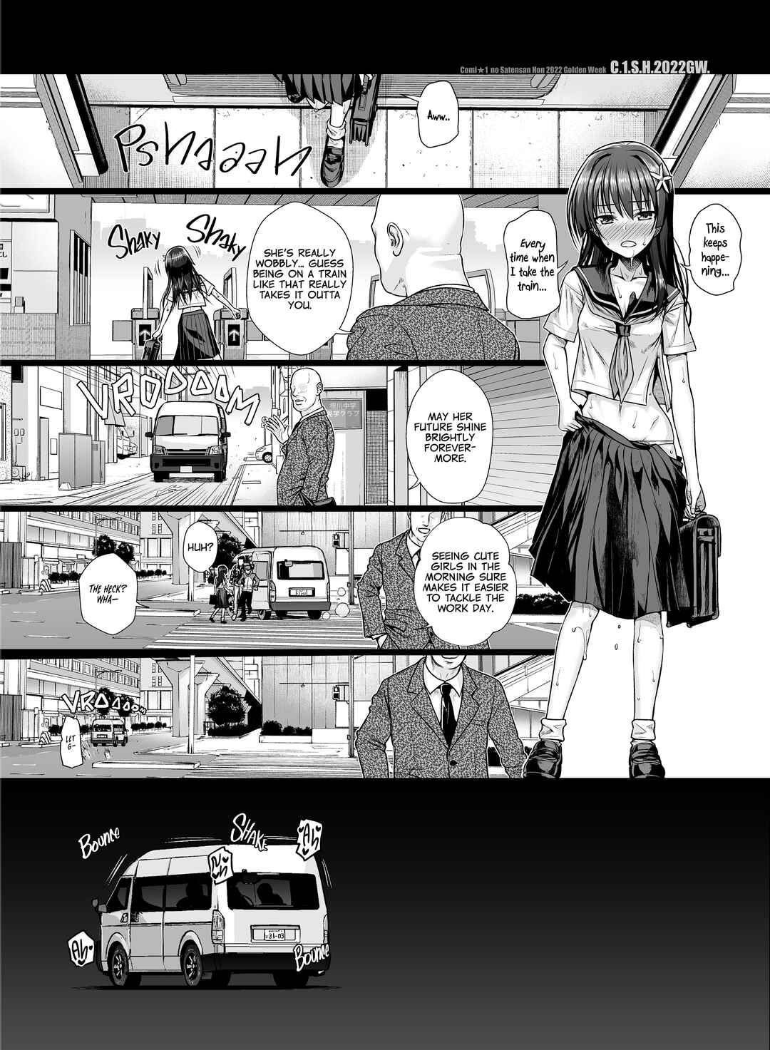 Page 7 Chapter 7 Toaru Kagaku no Railgun - Saten-san, Iroiro Eizou Soushuuhen (Doujinshi)