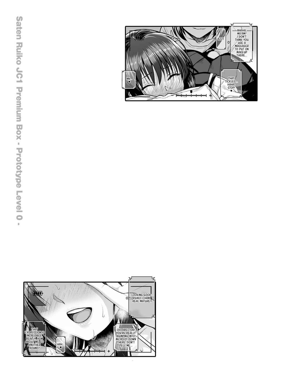 Page 8 Chapter 7 Toaru Kagaku no Railgun - Saten-san, Iroiro Eizou Soushuuhen (Doujinshi)