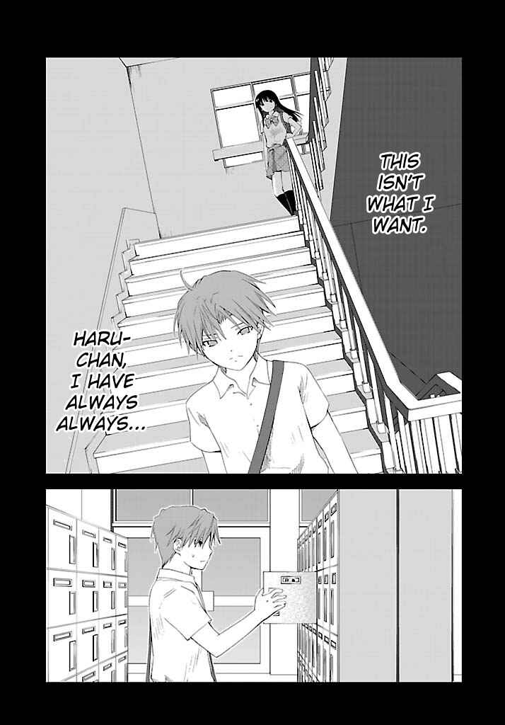Page 19 Chapter 19 Fukigen Cinderella