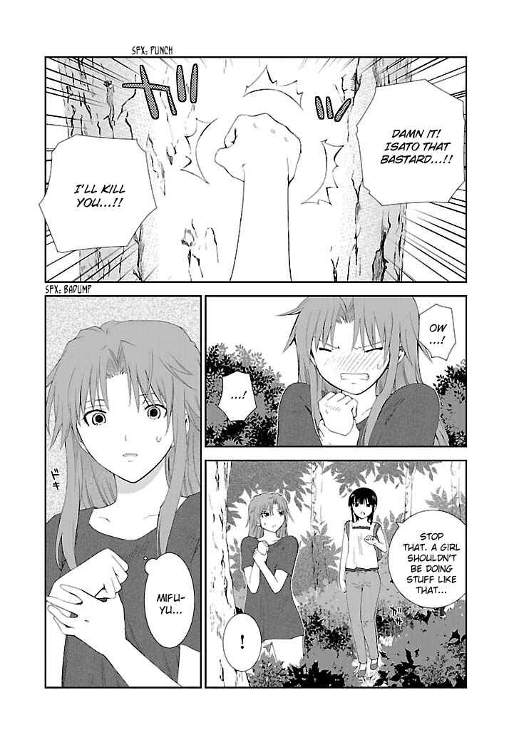 Page 23 Chapter 19 Fukigen Cinderella