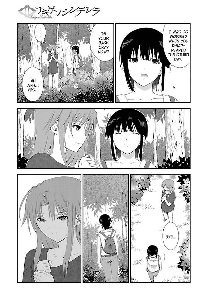 Page 24 Chapter 19 Fukigen Cinderella
