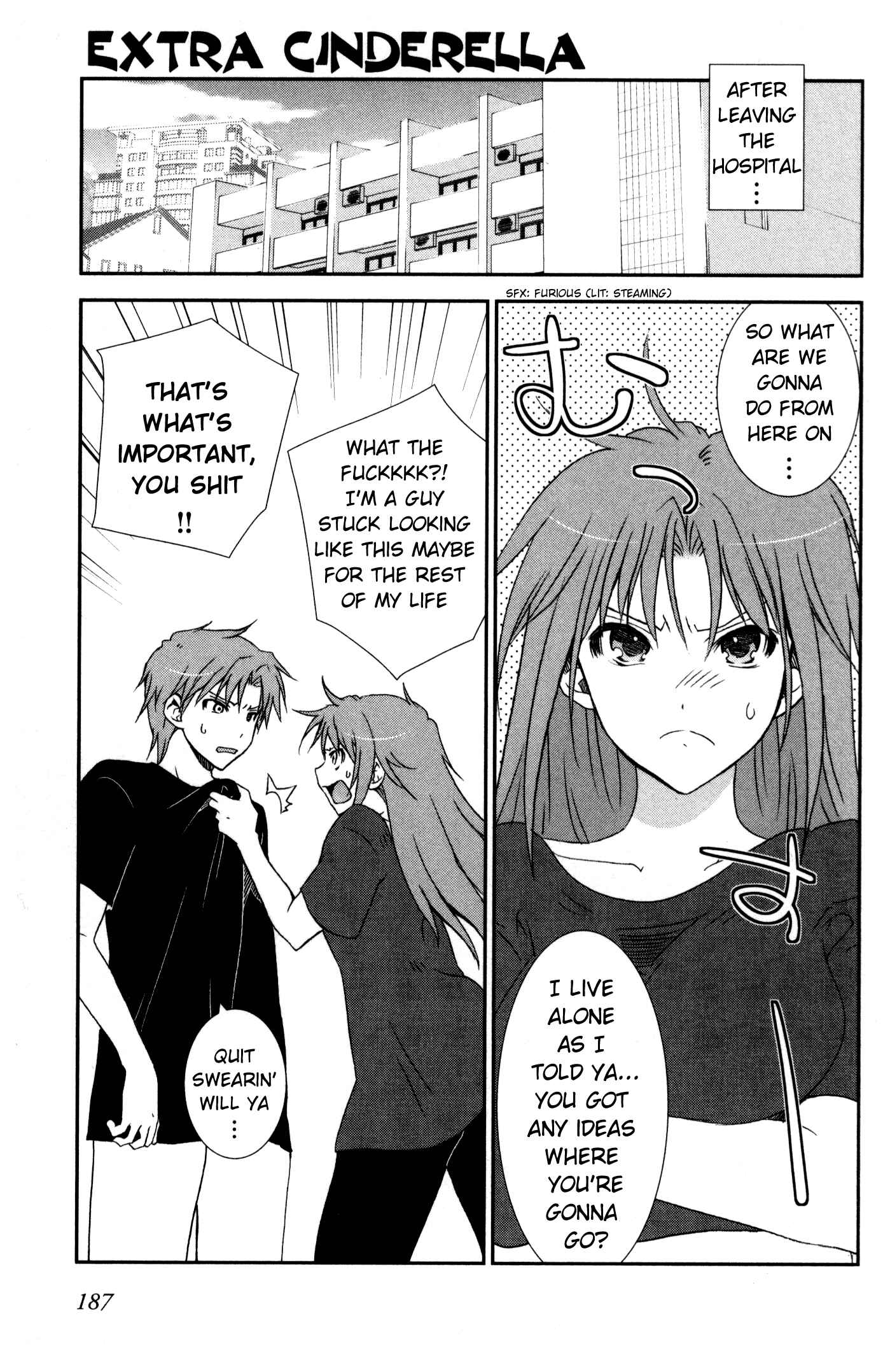 Page 1 Chapter 23.5 Fukigen Cinderella