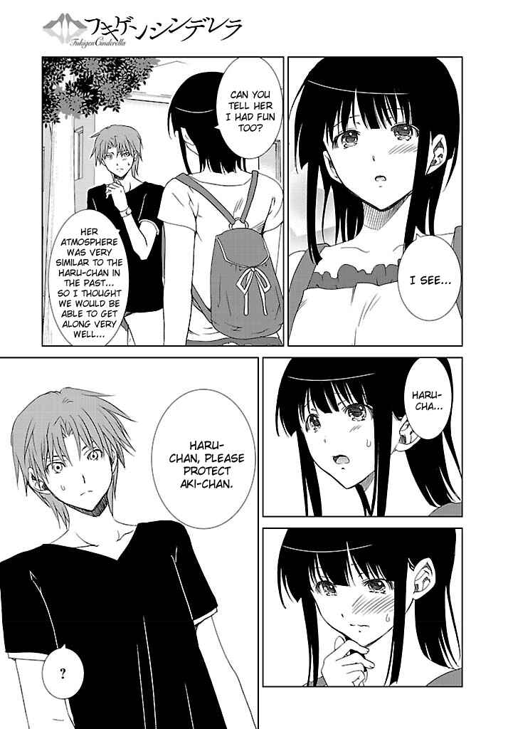 Page 14 Chapter 22 Fukigen Cinderella