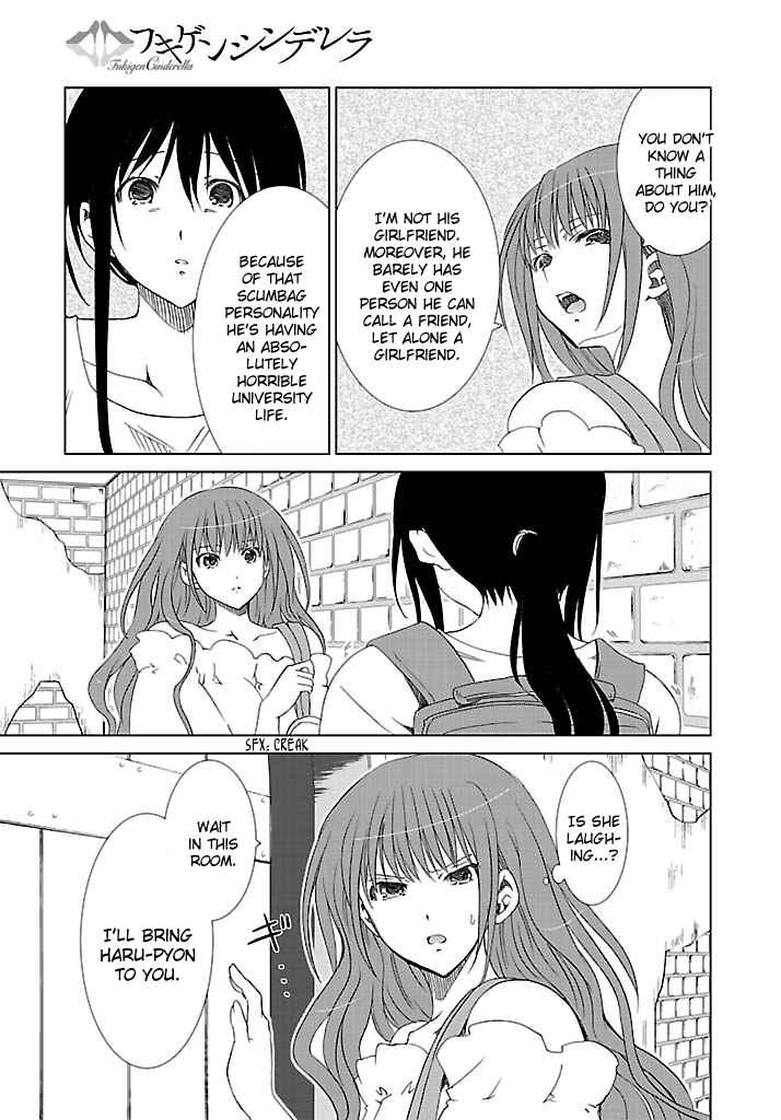 Page 18 Chapter 22 Fukigen Cinderella