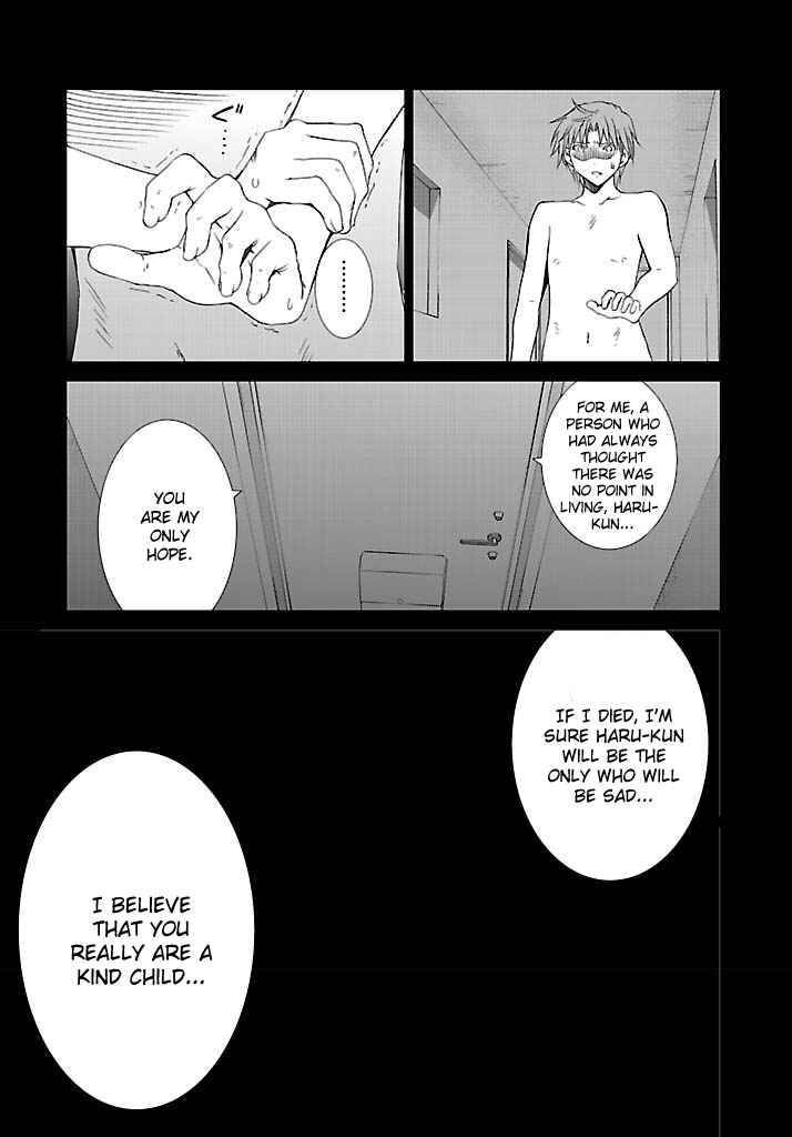 Page 22 Chapter 22 Fukigen Cinderella