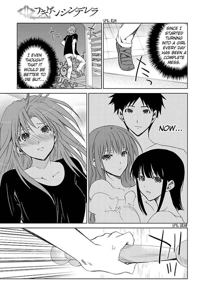 Page 30 Chapter 22 Fukigen Cinderella