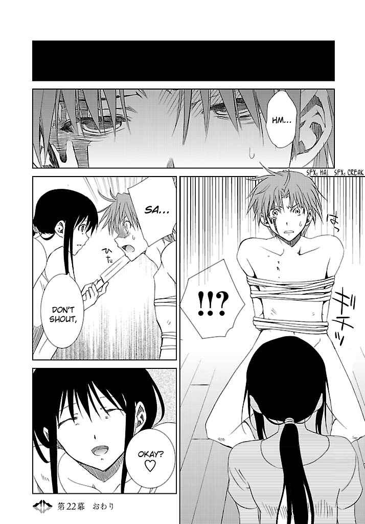 Page 33 Chapter 22 Fukigen Cinderella