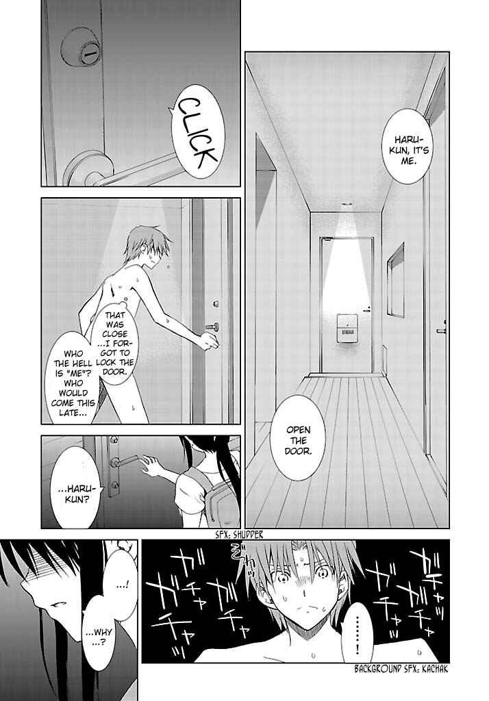 Page 4 Chapter 22 Fukigen Cinderella