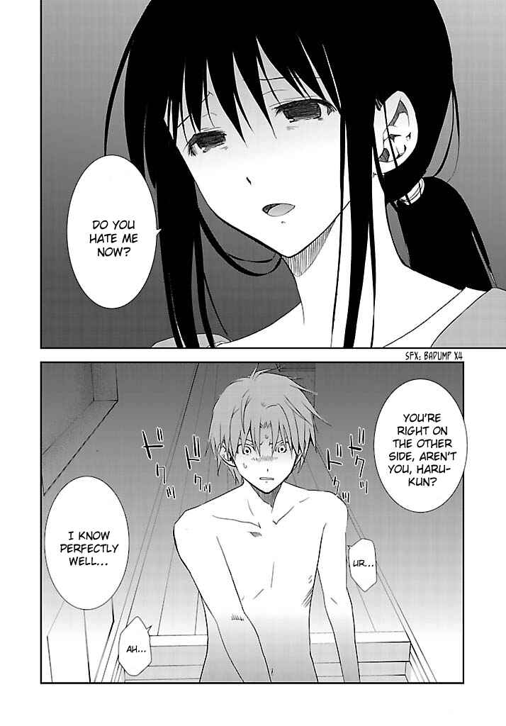 Page 5 Chapter 22 Fukigen Cinderella